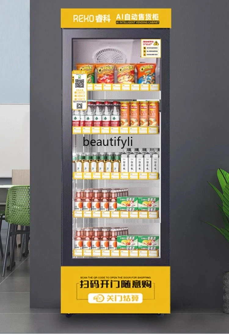 A38 Open The Door V…