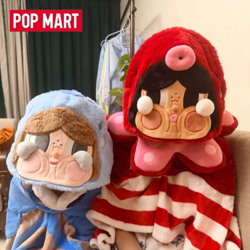 POPMART CRYBABY Cry Me An Ocean Serie - 2-in-1 Nackenkissen Serie Blind Box Spielzeug Anime Actionfigur Mystery Box Überraschungstüte