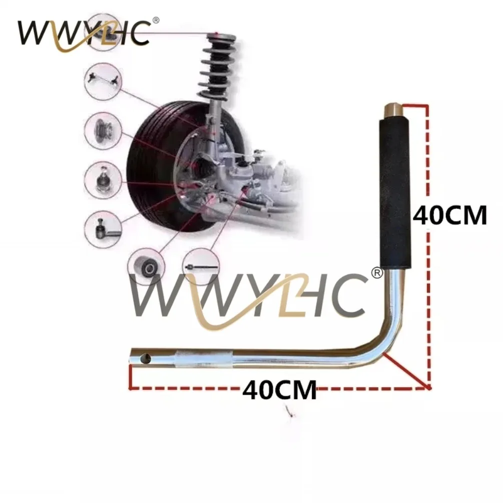 Automobile Chassis Wheel Axle Clearance Abnormal Noise Detection Tool Lower Swing Arm Claw Ball Inspection Crowbar