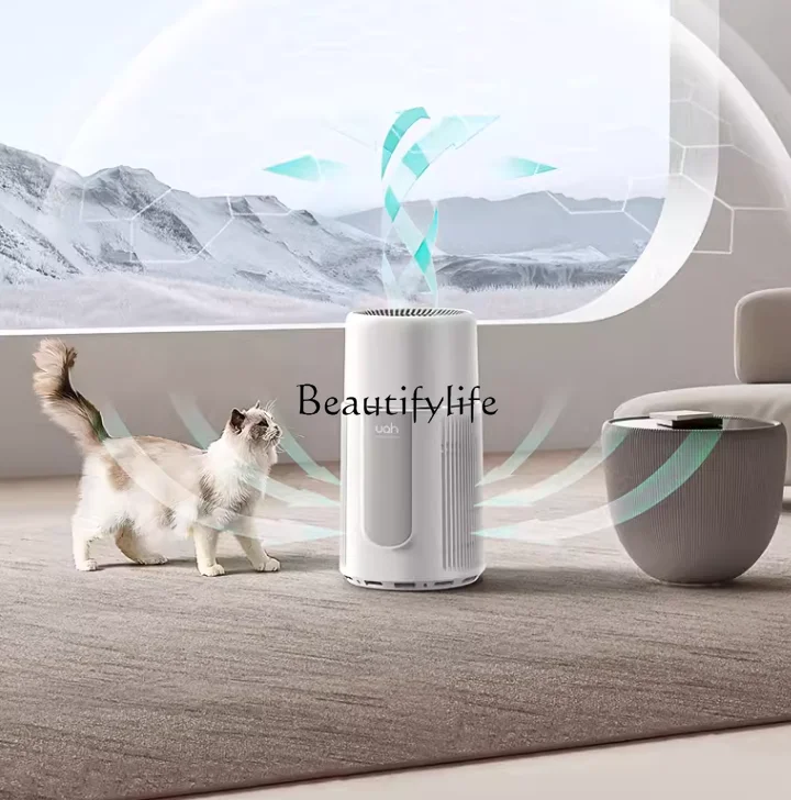 Pet Air Purifier Suction Cat Hair Floating Hair Odor Removal Allergen Deodorant Clearing Machine