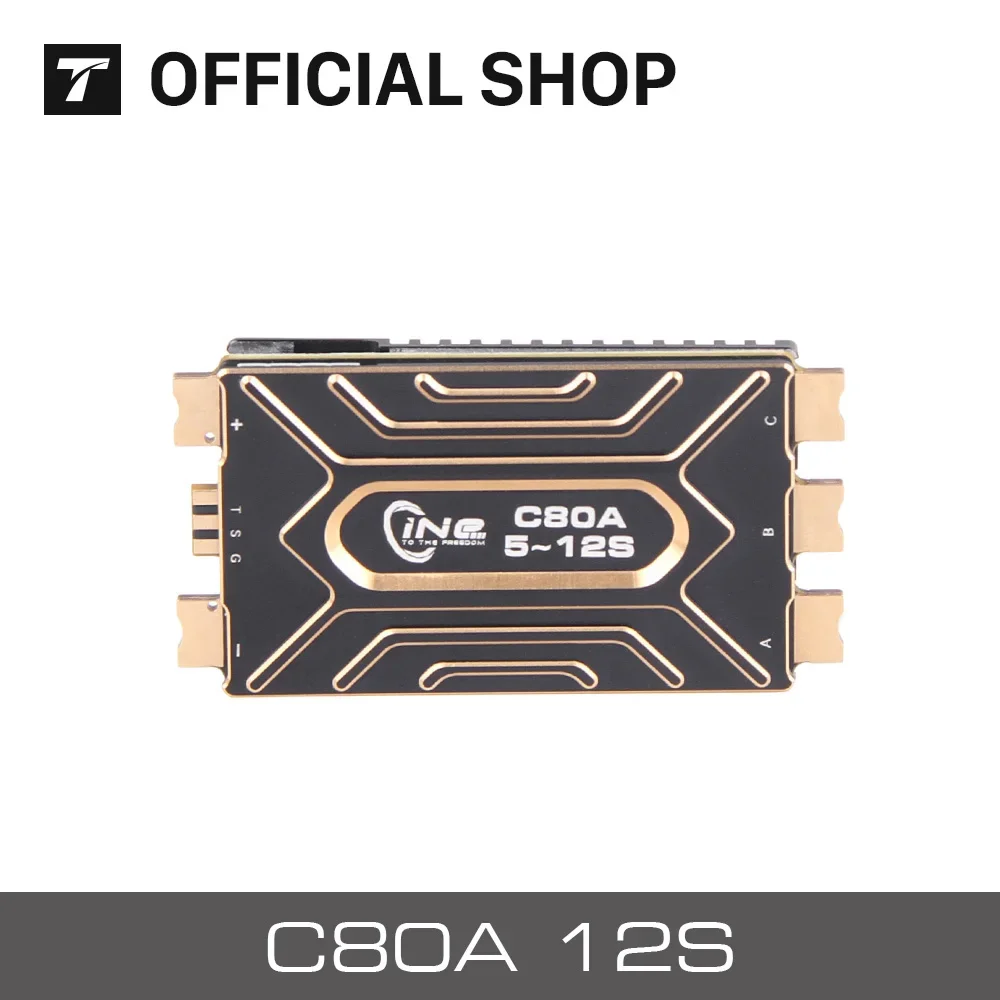 T-MOTOR C80A 5-12S  5-12S Single ESC BLHeli 32 CINE Series ESC Efficient PCB Heat Dissipation Design