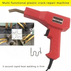 50W Automotive Bumper Plastic Welding Machine Strong Current Multi Functional Crack Repair Tool