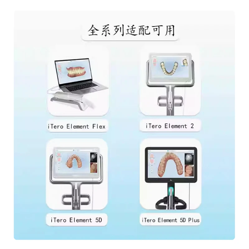 25Pcs/Lot Disposable Protective Cover Sleeves Suitable for iTero