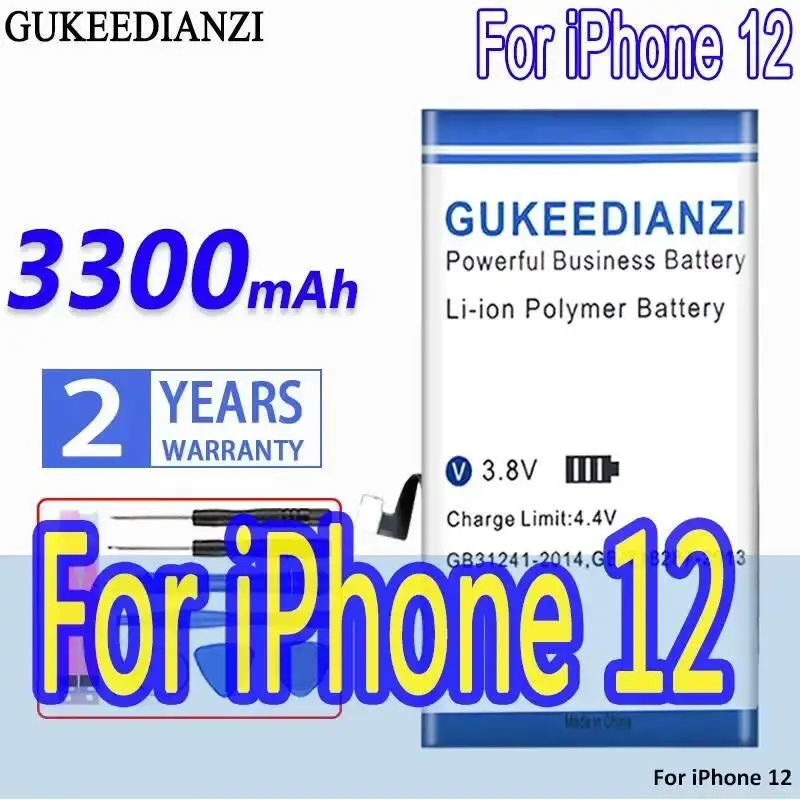 

High Compatibility 3300Mah Mobile Phone Battery For Apple Iphone 12