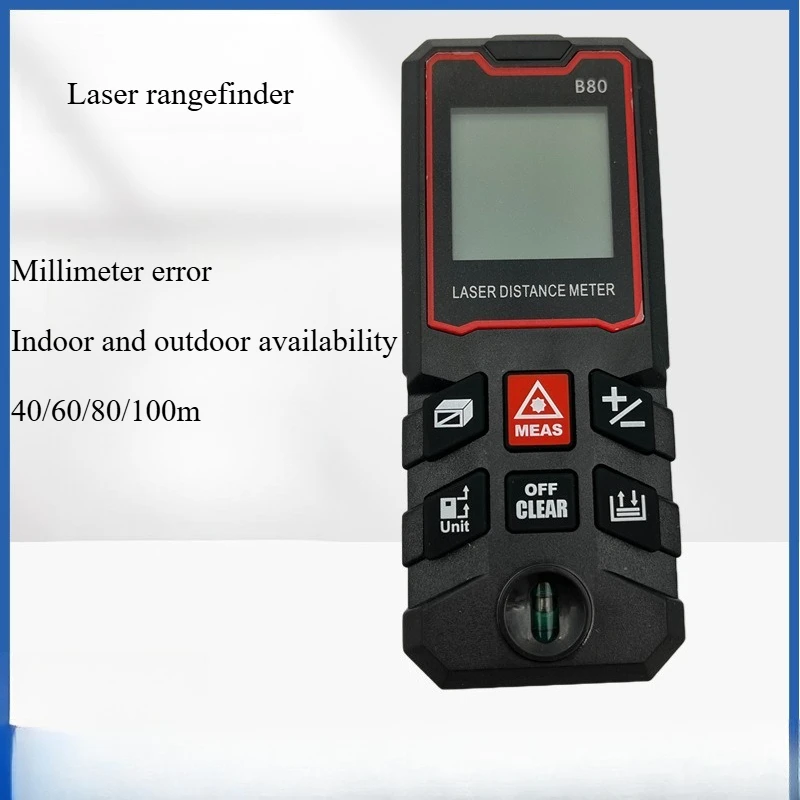 

Laser rangefinder, factory direct sales handheld electronic measuring instrument, infrared electronic ruler measuring room ruler
