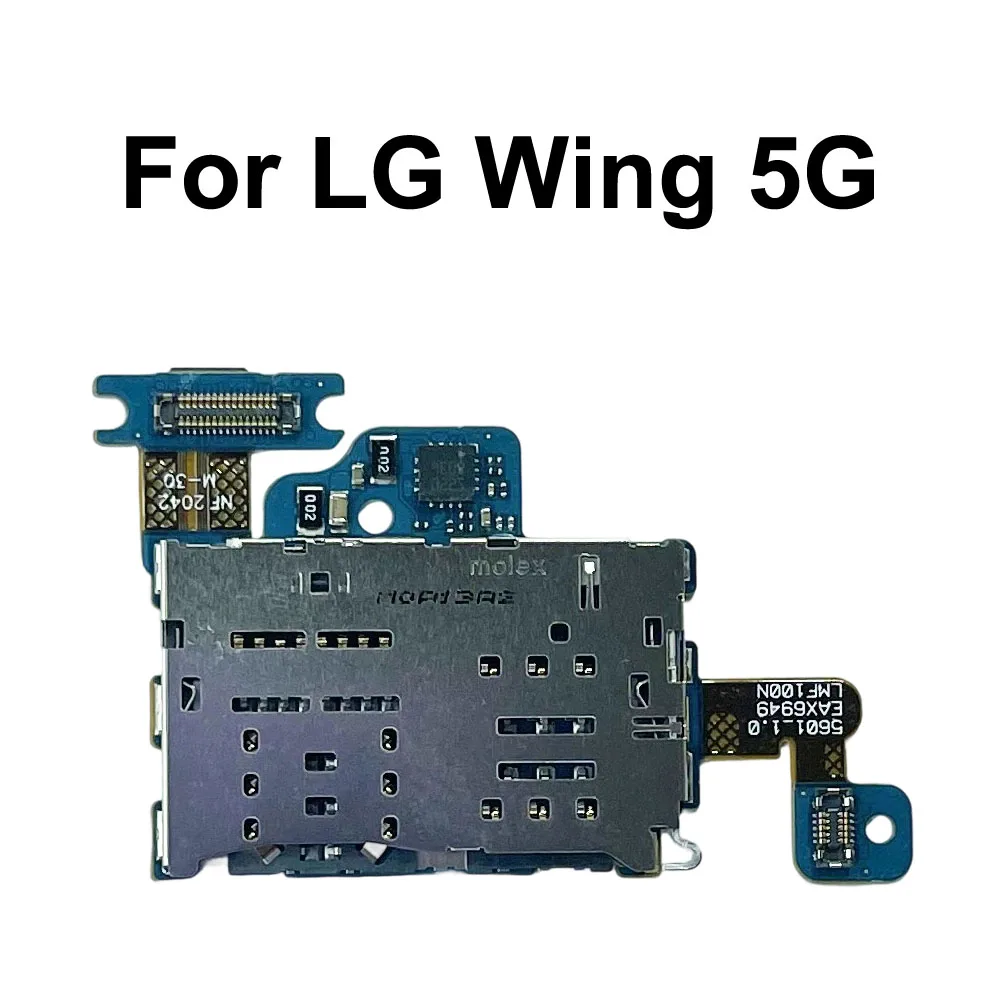 Cable flexible de placa lectora de tarjetas SIM para LG Wing 5G