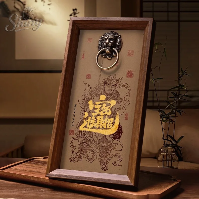 Five Gods of Wealth Picture Frame Ornament Living Room Entrance Hall Eight Directions Wealth