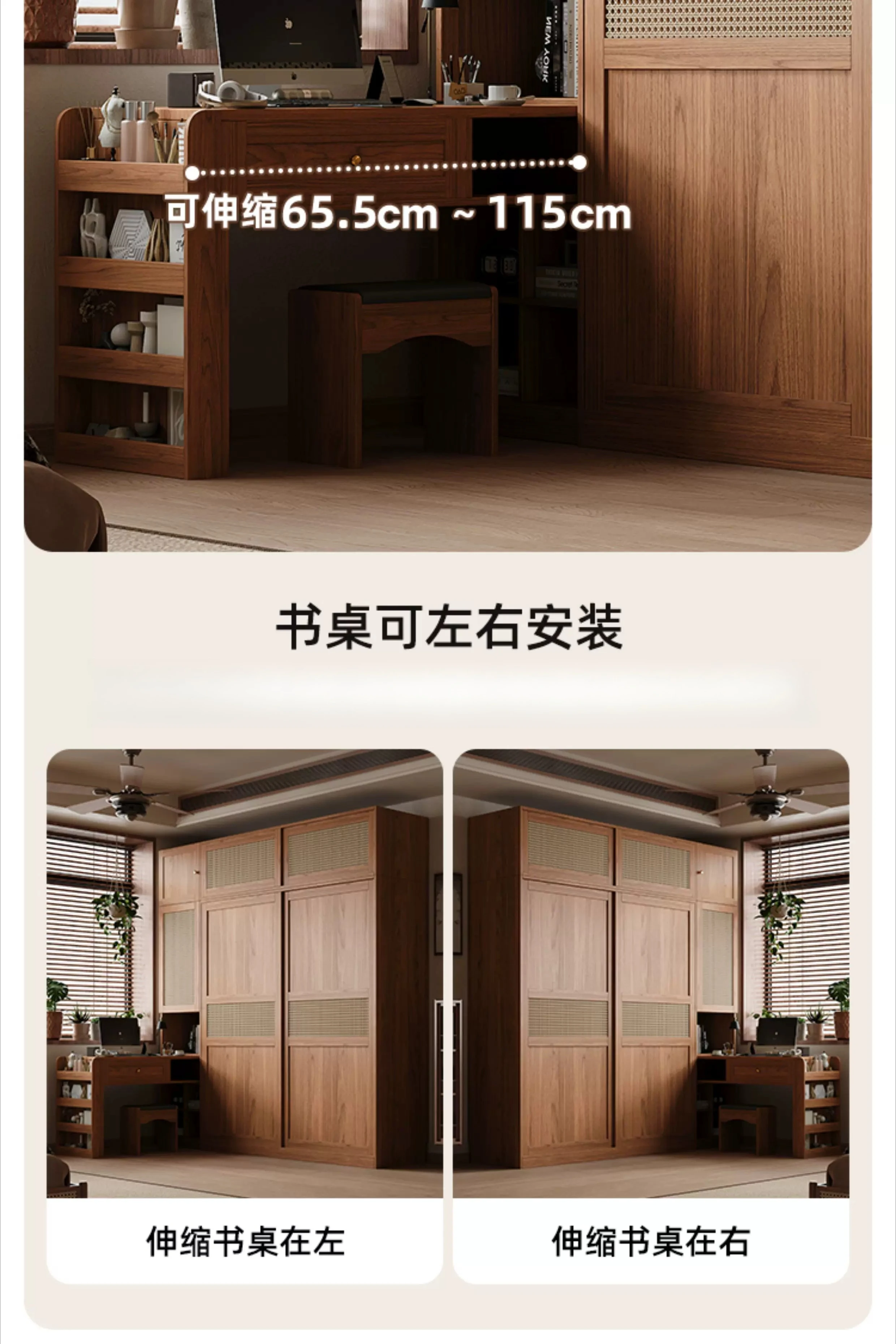 Medieval sliding door wardrobe, small household bedroom locker, sliding door large wardrobe