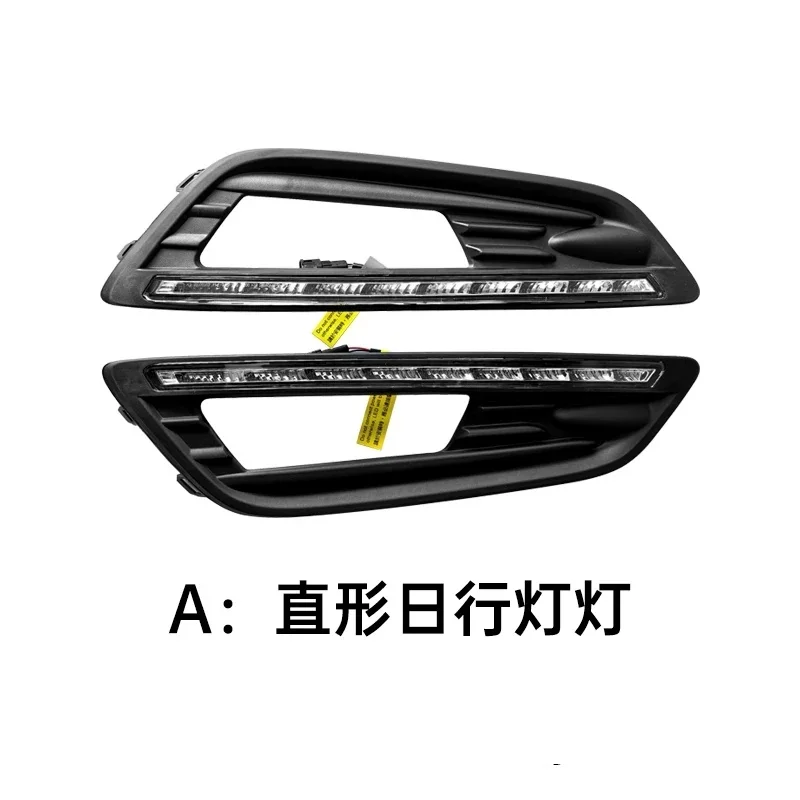 Front Bumper light for Ford Focus 2015-2018 convert Daytime Running Light