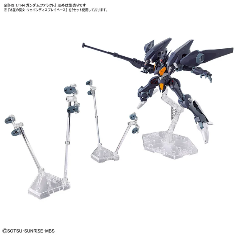 Bandai Originele GUNDAM Anime HG DE HEKS VAN MERCURY DISPLAY BASEAction Figuur Speelgoed Collectible Model Cadeaus voor Kinderen