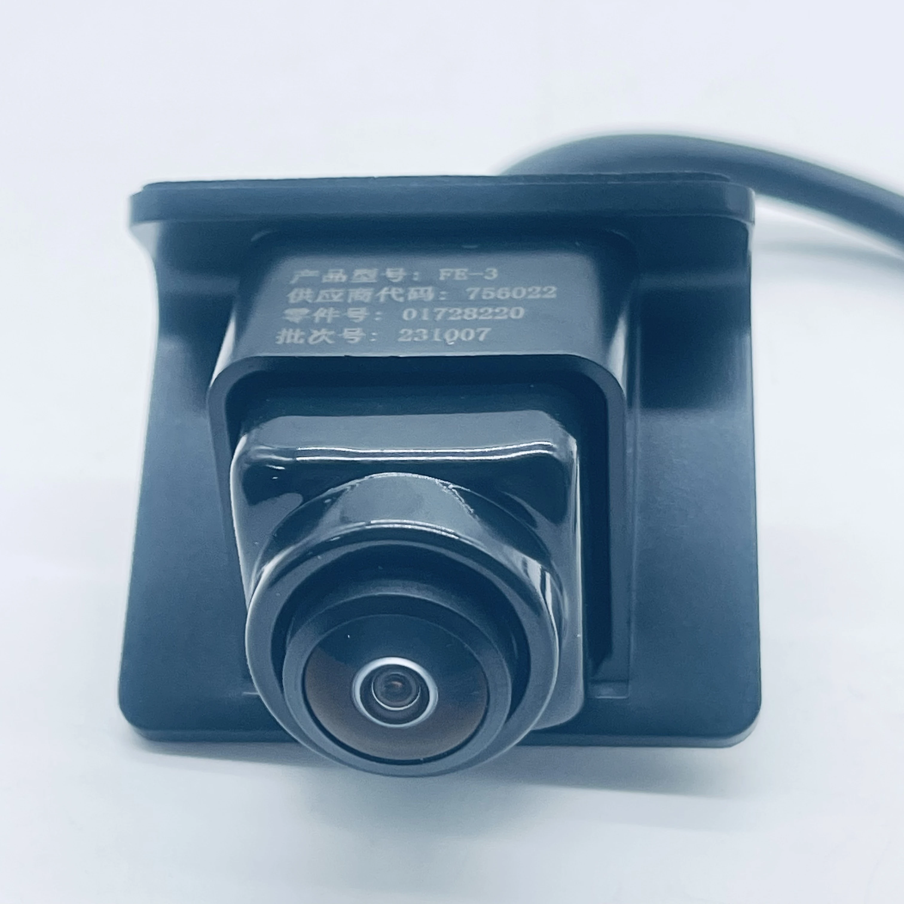 01728220 Fit for Geely Emgrand EC7 2014 2015 2016 2017 New Rear View Backup Parking Vehicle HD Car Camera 1017028220