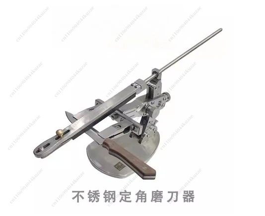 

Professional All 304 Stainless Steel Fixed Angle Knife Sharpener High-End High Precision Blade Edge Sharpening Machine