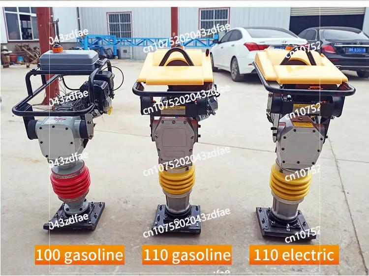

Vibration Compaction Hammer Soil Compactor
