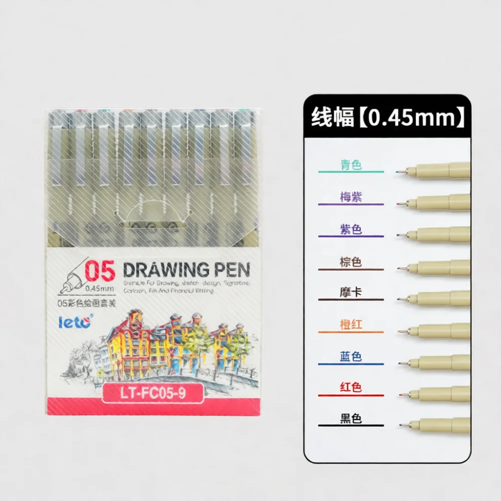 Technical Drawing Pen Set Waterproof Colored Markers For Fine Art Manga Illustration Architectural Sketching Supplies