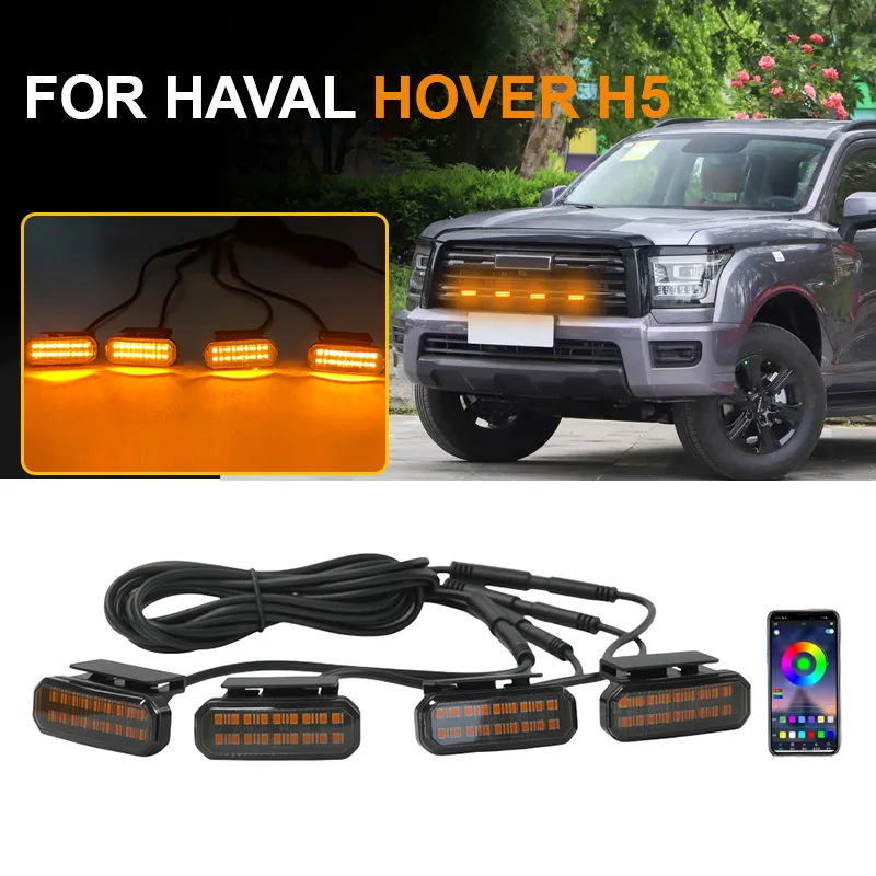 

18LED Front Grille Light FOR HAVAL HOVER H5 Car Daytime Running Light Wheel Eyebrow Lamp For Pickup Offroad 12V