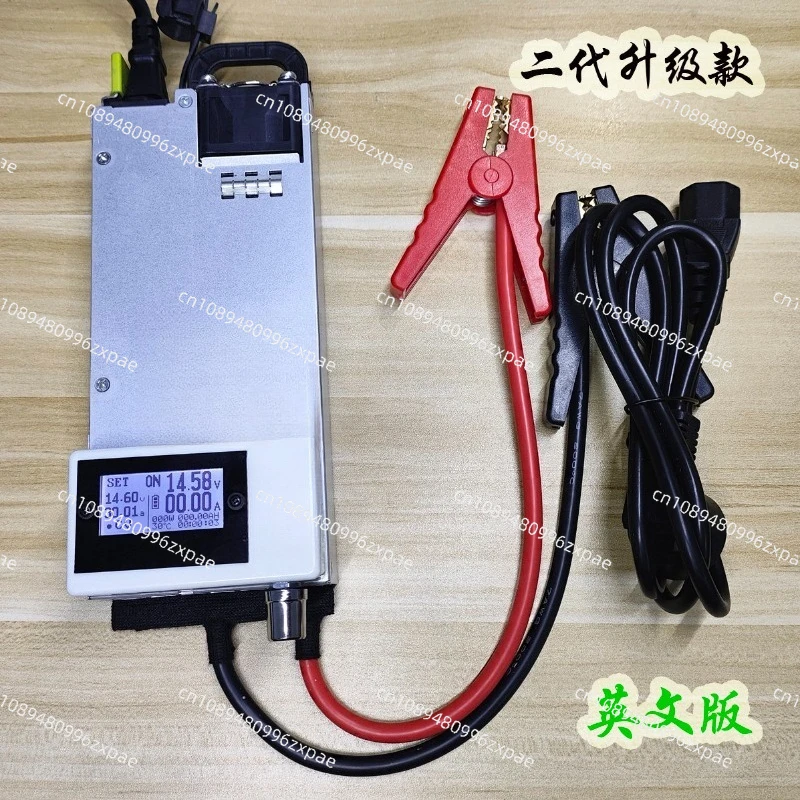 12V750W high power lithium iron phosphate 14.6V lead-acid battery adjustable charger car voltage regulator