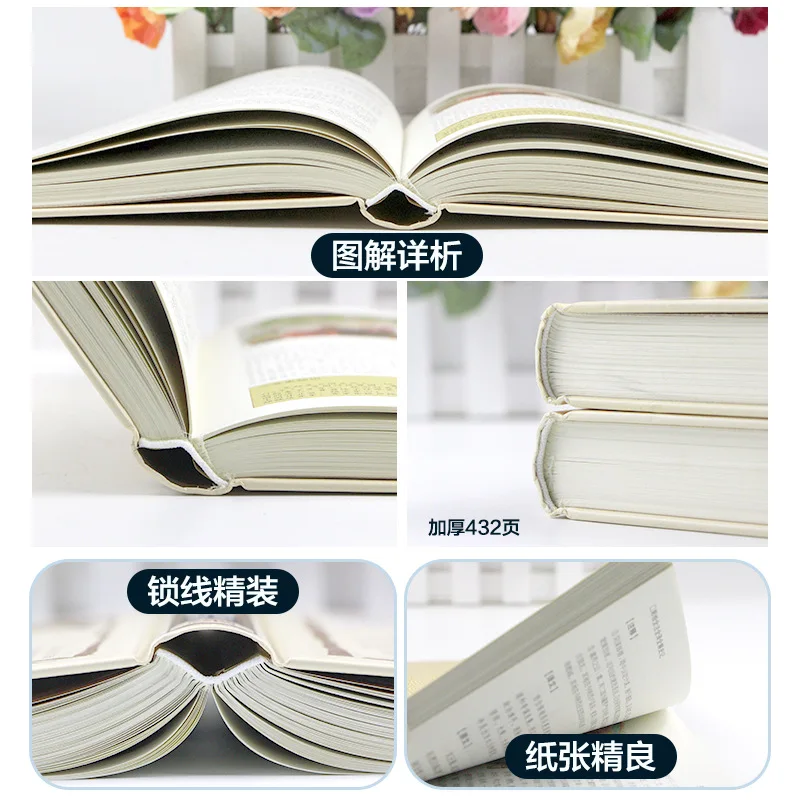 صور ملونة ذات غلاف فني من هارد شيل، ضعفات بشرية، كارنيجي، تحسين الذات، كتب ملهمة