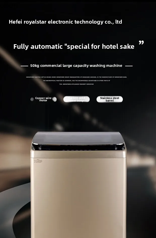 HTT automatic washing machine large capacity 50kg hotel large industrial washing quilt blanket 60