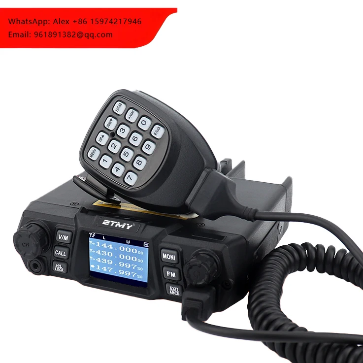 100W High Power Etm…