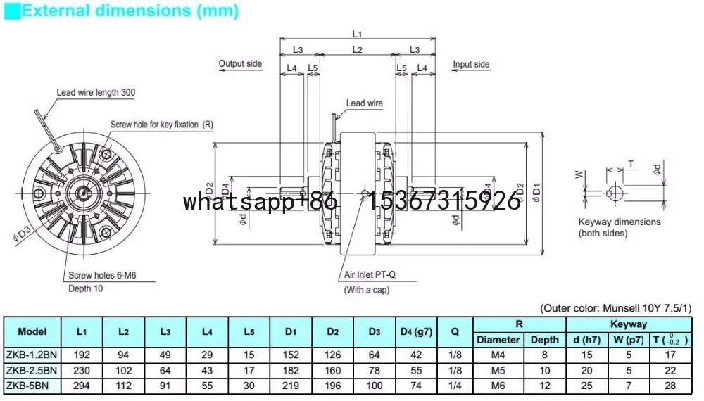 

Japan ZKB-2.5BN Electromagnetic Powder Clutch Shaft Type Powder Clutch For Industrial