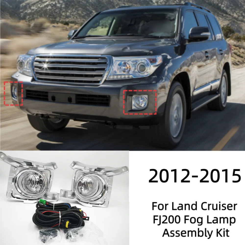 

Для Land Cruiser FJ200 2012-2015 автомобильный передний бампер противотуманная фара в сборе