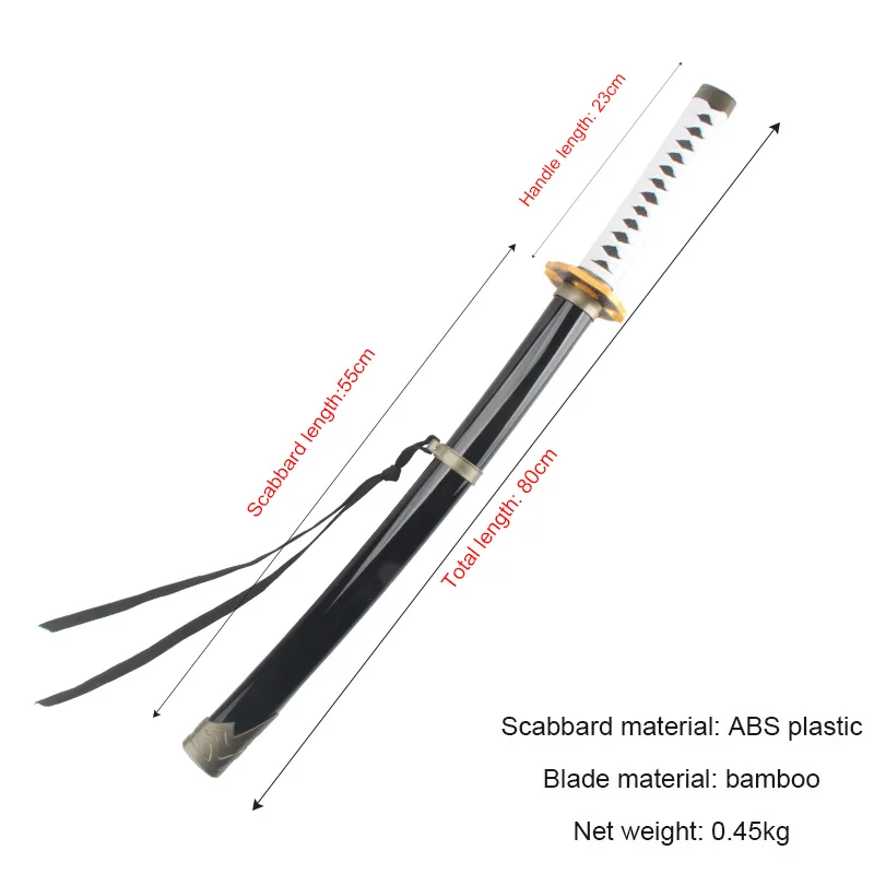 80cm/31.5인치 다크 슬레이어 카타나 게임 캐릭터 코스프레 소품 야마토 4 야마토 5 대나무 칼 장난감 1:1 패턴 복원