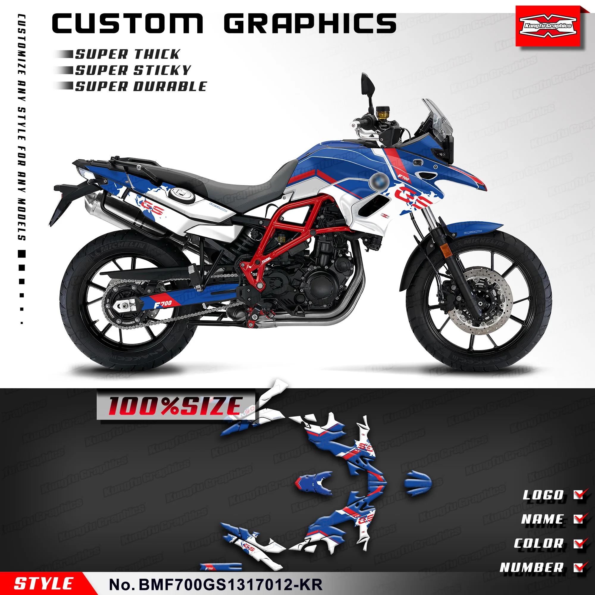 KUNGFU GRAPHICS Adhesive Sticker Motorcycle Decals for F700GS F700 GS 2013 2014 2015 2016 2017, Shield, BMF700GS1317012-KR