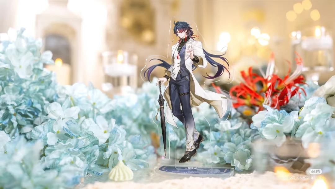 Variant: Stand Blade