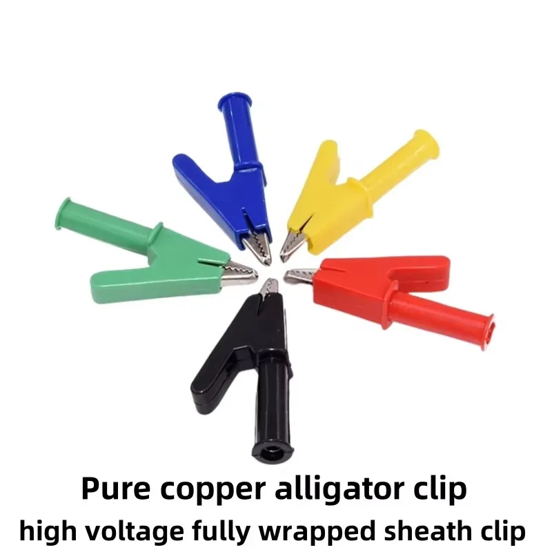 Pure Copper Alligator Clip High Voltage Fully Wrapped Sheath 30A Live Wire Clip Opening 10mm Test Clip for Electrical Engineerin