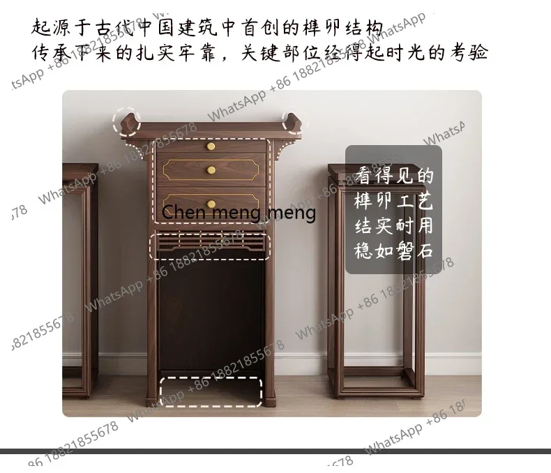 Solid Wood Simplicity Landlord Altar Solid Wood Altar Incense Burner Table Buddha Shrine Buddha Table c139
