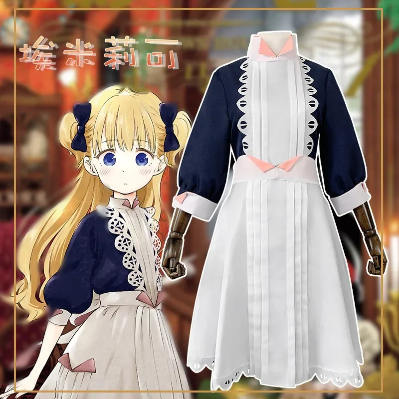 Anime Shadows House Cosplay Costumes Emilico Costume Princess Dress Maid Uniforms Women Halloween Carnival Uniform Full Set