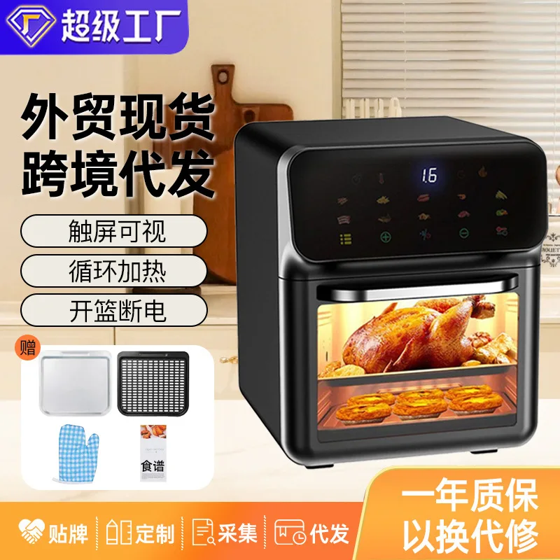 

Подходит для новой трансграничной фритюрницы, электрическая духовка большой емкости, бытовая многофункциональная сковорода с антипригарным покрытием, сенсорный экран, визуальный