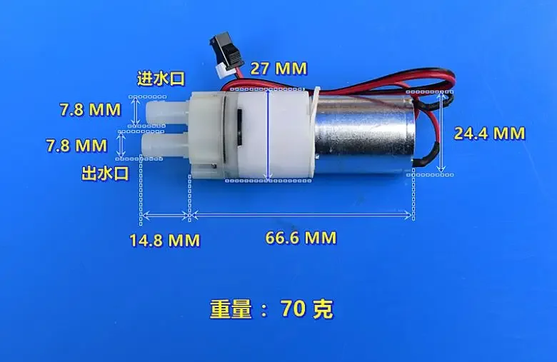 自吸式マイクロウォーターディスペンサー,ダイヤフラム,大流量ウォーターディスペンサー,ミニ370,カーボンブラシモーター,DC 24V