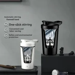 Electric Automatic Mixing Cup Portable Whey Protein Shaker Bottle USB Rechargeable Mini Portable Coffee Cup For Home