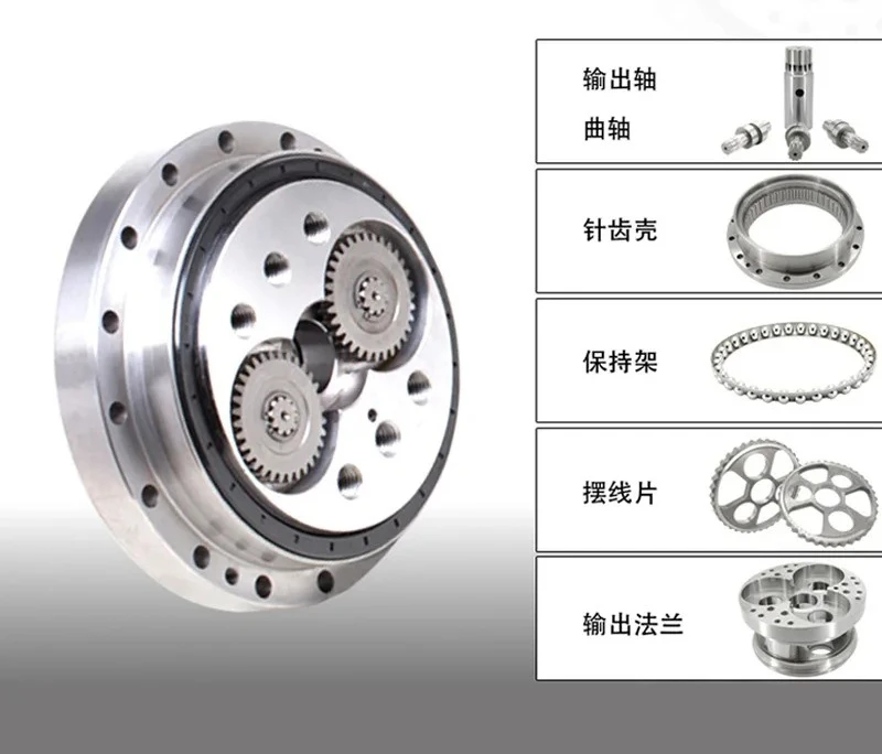 190RV gear reducer cycloidal pinwheel robot mechanical hand joint gearbox