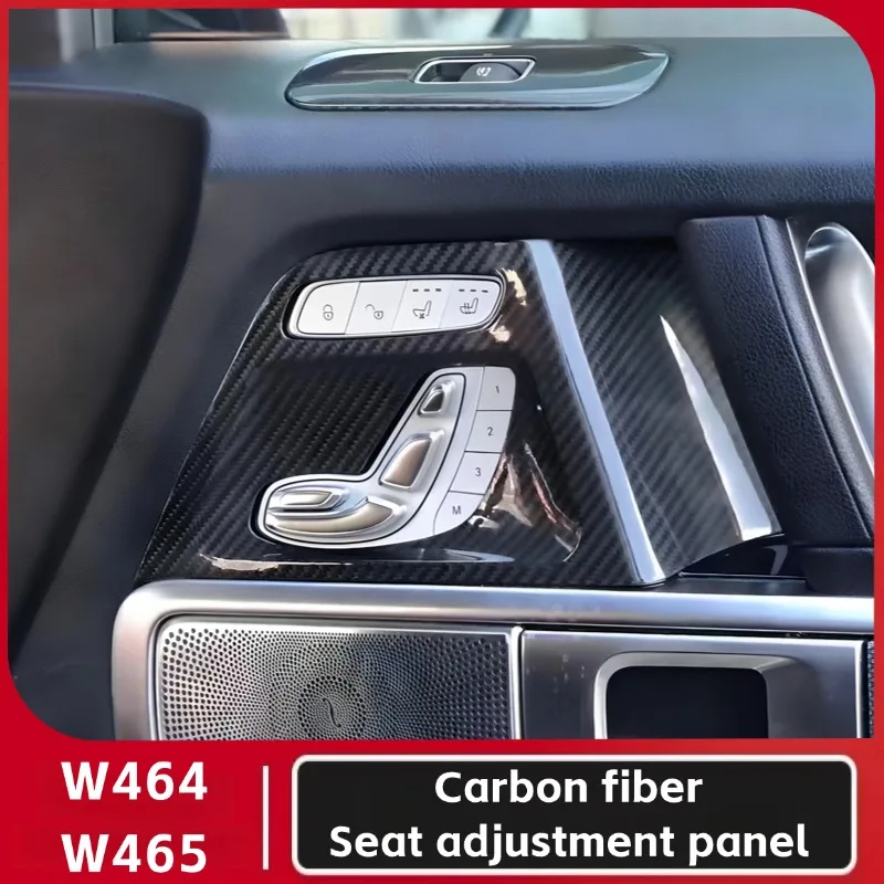 Carbon Fiber Seat Adjustment Switch Panel Frame Trim For Mercedes G Class G350 G450 G500 G63 Interior Modification Accessories