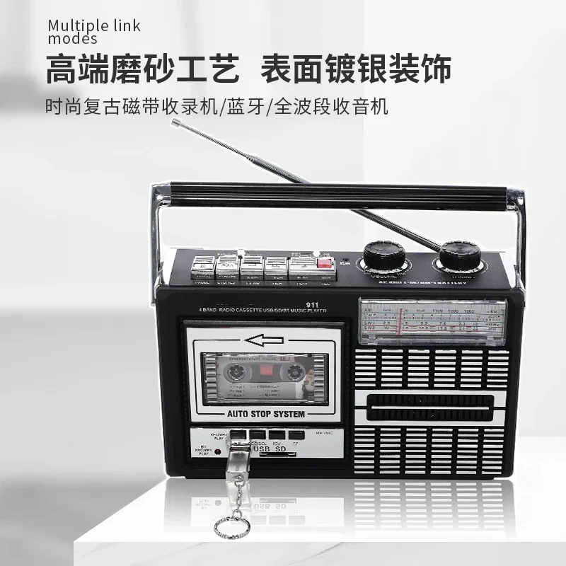 

Retro Portable Senior Student Tape Cassette Player Full Band Bluetooth USB Flash Drive Transcribed MP3 Radio