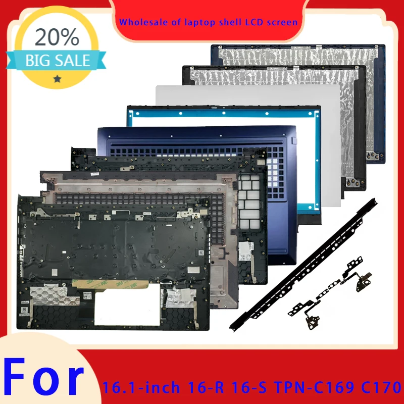 Suitable for Light and Shadow 9 10 Victus 16.1 inch 16-R 16-S TPN-C169 C170 top cover screen frame palm rest bottom shell hinge
