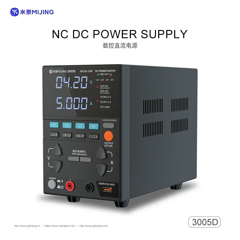 MIJING 3005D NC DC Power Supply 31V/5A Max Output USB Fast Charging Adjustable Voltage Regulator Bench Switching Power Supply