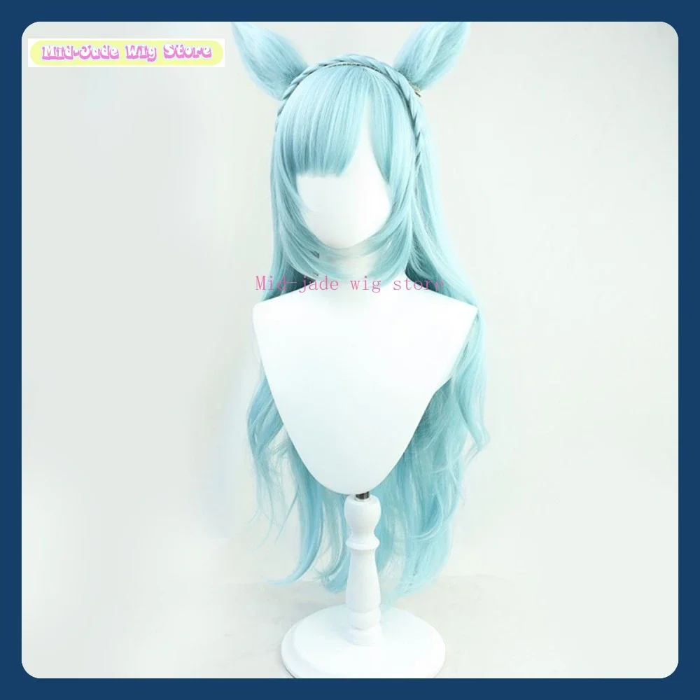 

Mid-jade Wig Store Uma Musume Beautiful Derby Mejiro Ardan Cosplay Wig Anime Cosplay Party Synthetic Long Hair+Ears