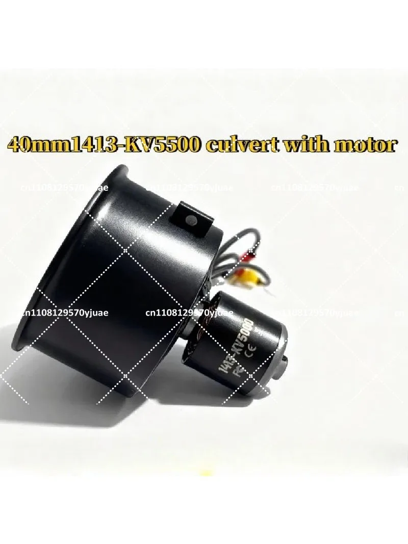 Electric Ducted Fan 40mm 12-Blade Power Group, 1413-KV5000 External Rotation 4S for RC Model