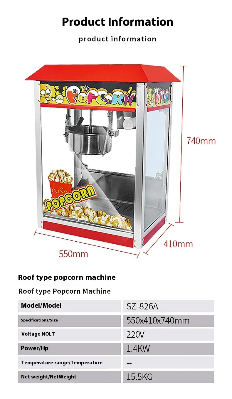 Multi Functional Practical Commercial Popcorn Machine Efficient Automatic Heating Popcorn Vending Machine