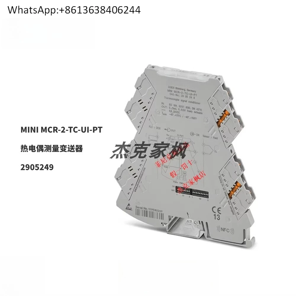 

2905249 MINI MCR-2-TC-UI-PT thermocouple temperature transm—itter, spot