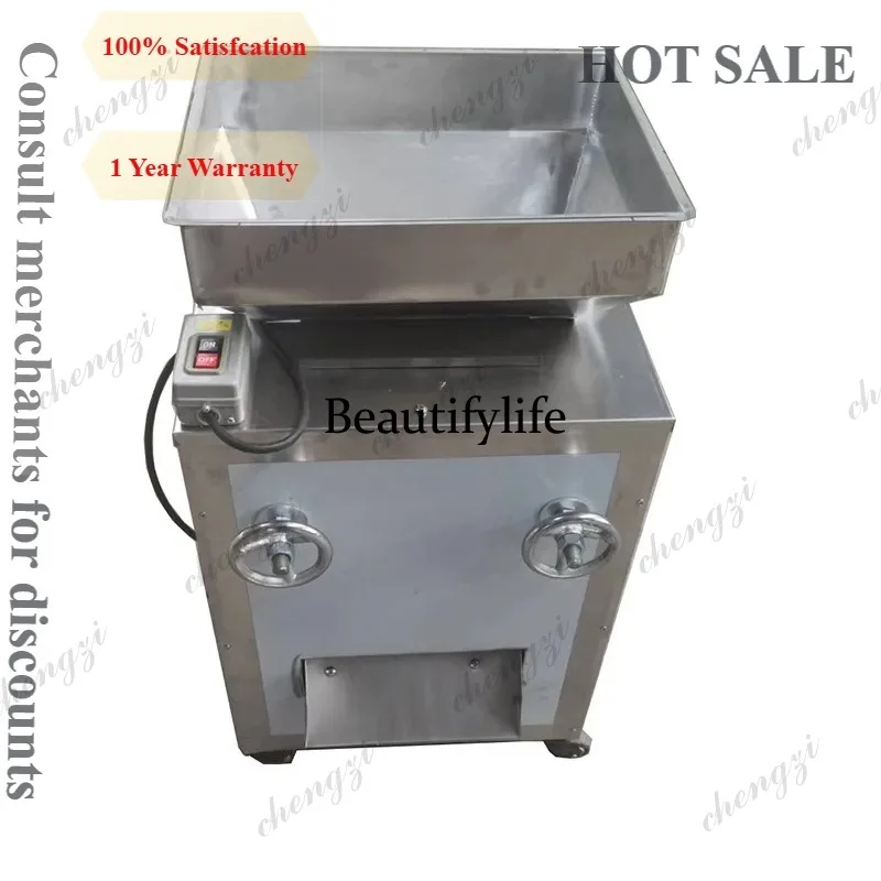 81 Peanut Crusher Walnut Nut Soybean Sesame Roller Crusher Large Oil Breaker