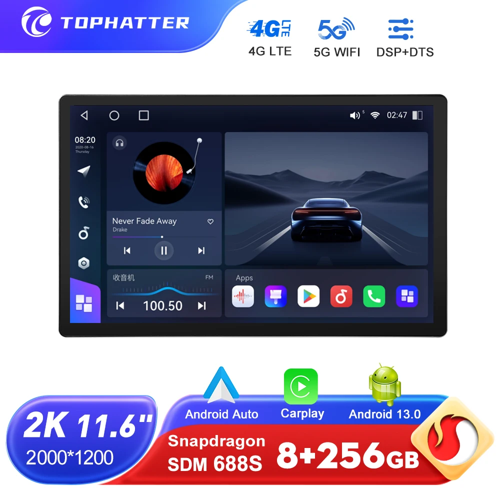 11,6-дюймовый универсальный автомобильный радиоприемник CarPlay Android Auto Qualcomm Snapdragon Мультимедийный проигрыватель 2K Экран Навигация Головное устройство DTS DSP Стерео