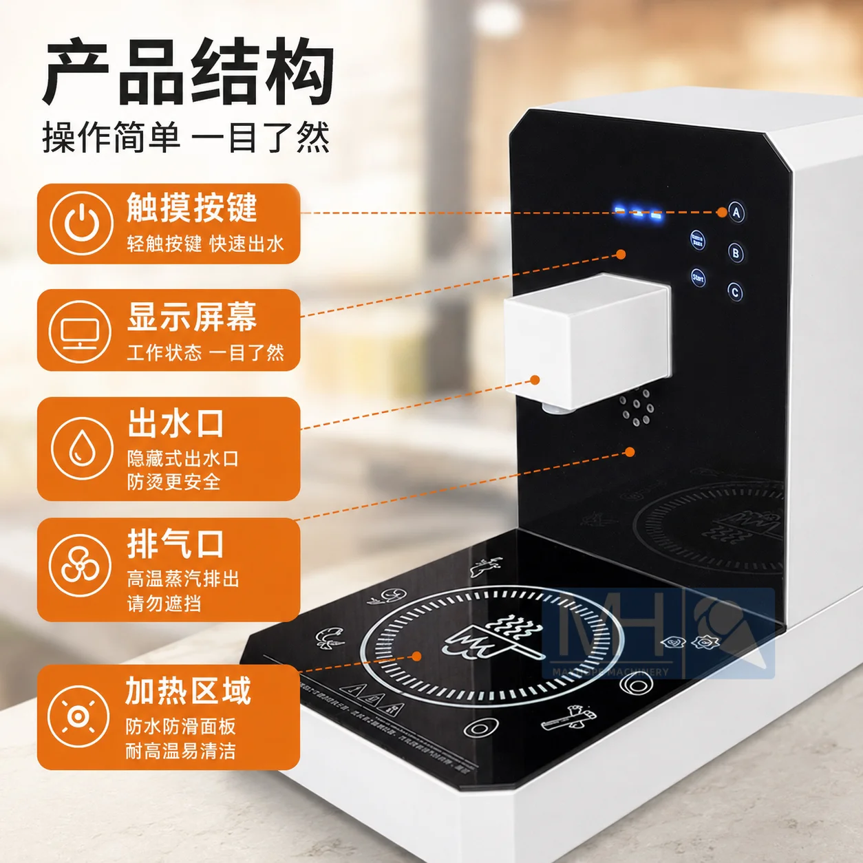 Korean instant noodle machine, buffet, instant noodle shop, popular multifunctional noodle cooker, 24H instant noodles