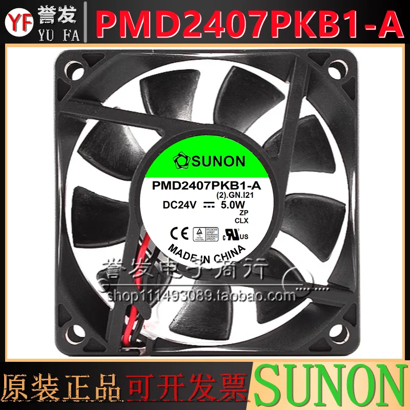 NIEUWE ORIGINELE PMD2407PKB1-A 24 V 5.0 W 7020 70x70x20mm KOELVENTILATOR RADIATOR