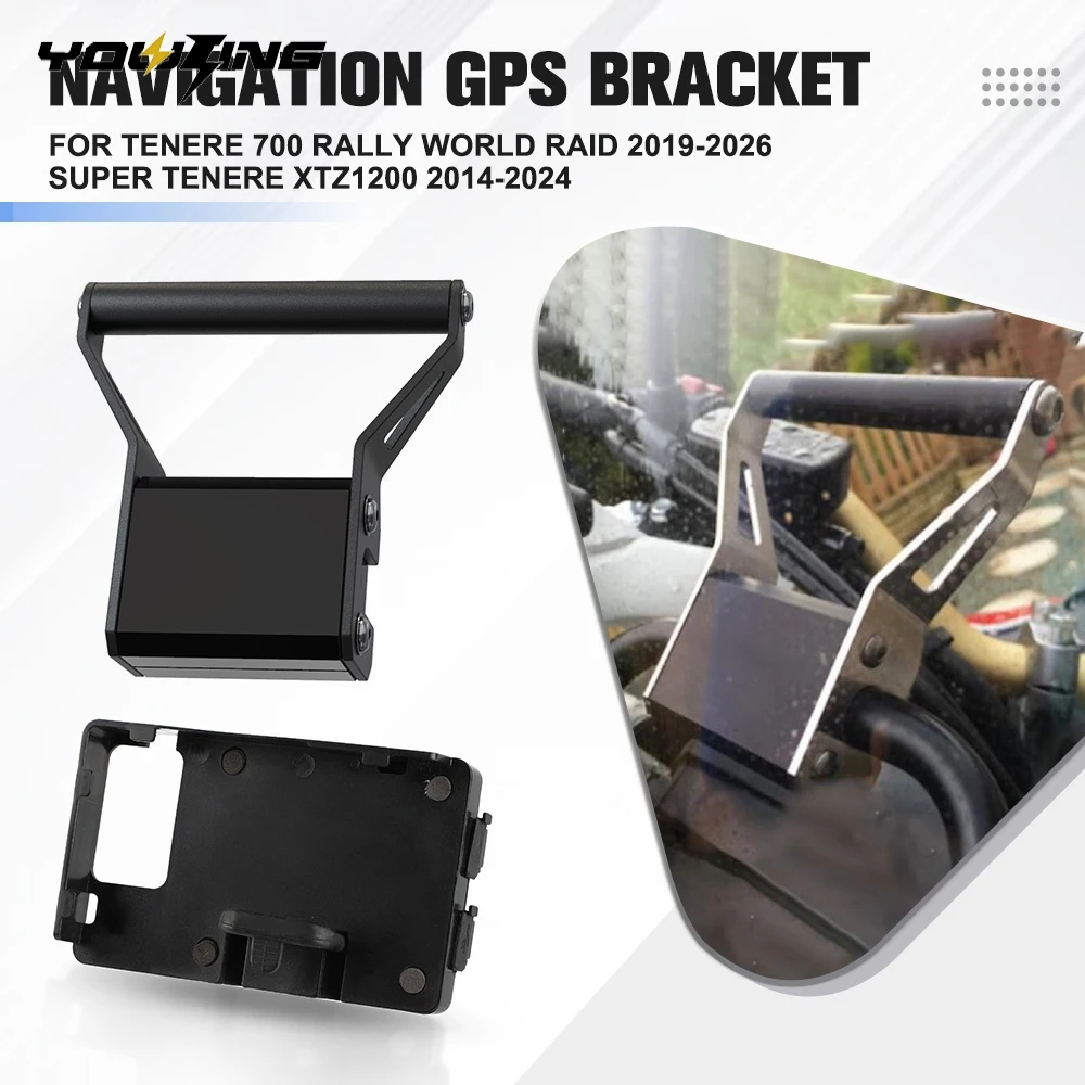 

Мотоциклетный навигационный кронштейн с GPS-креплением для телефона, набор кронштейнов для Aprilia Tuareg 660 2022 2023 2024 2025 2026 Tuareg660, детали