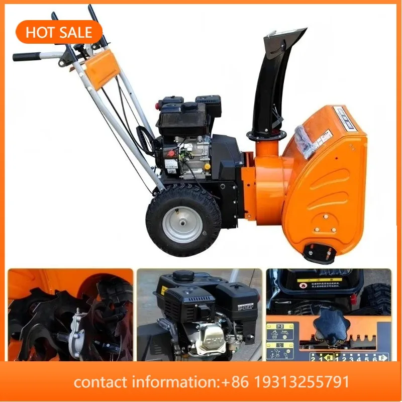

【Best-selling】Small Portable Snowplow Machine High Efficiency Road Snow Sweeper With Core Engine