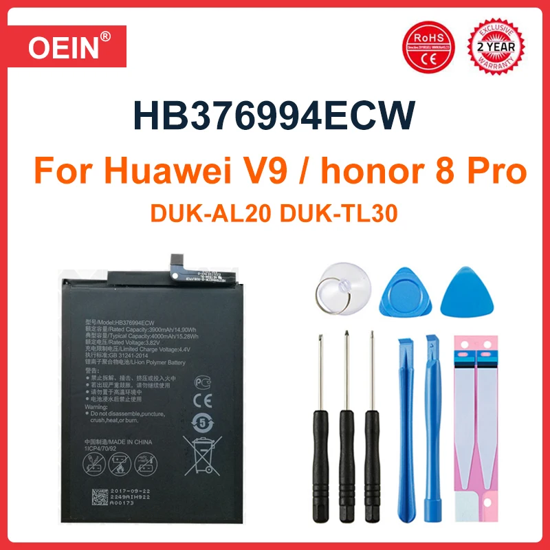 

4000mAh HB376994ECW Battery For Huawei Honor 8 pro V9 DUK-AL20 DUK-L09 DUK-TL30 Mobile Phone Internal New Batteries